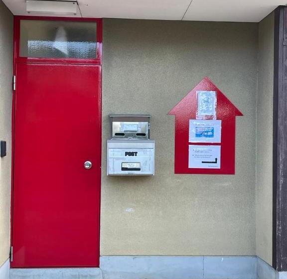 Kyoto Wakouan Retro Stay