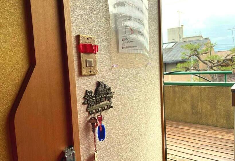 Kyoto Wakouan Retro Stay