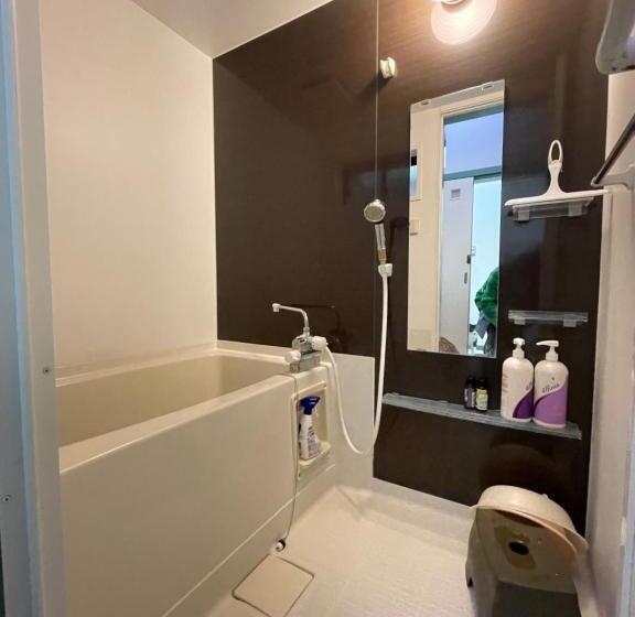 Kyoto Wakouan Retro Stay