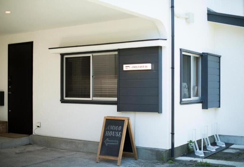 펜션 Amigo House