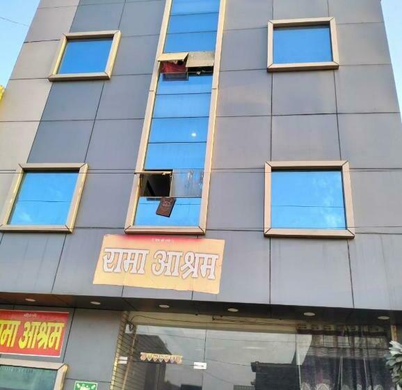 Rama Aashram Hotel By Wb Inn