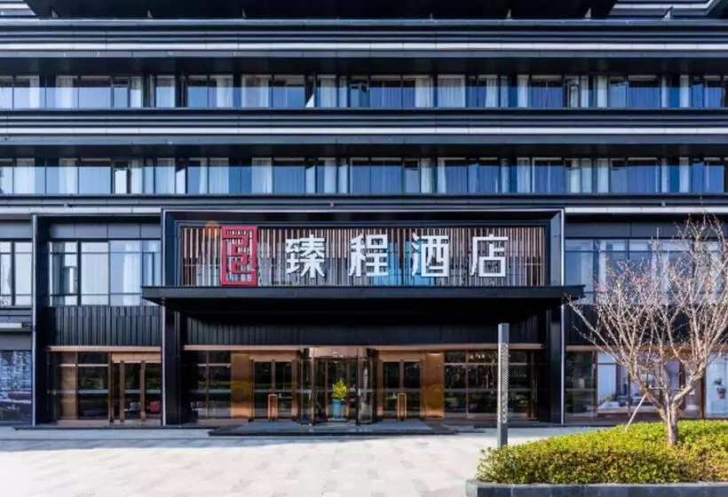 Joycheng Hotel Wuhan Hanyang Avenue Guobo