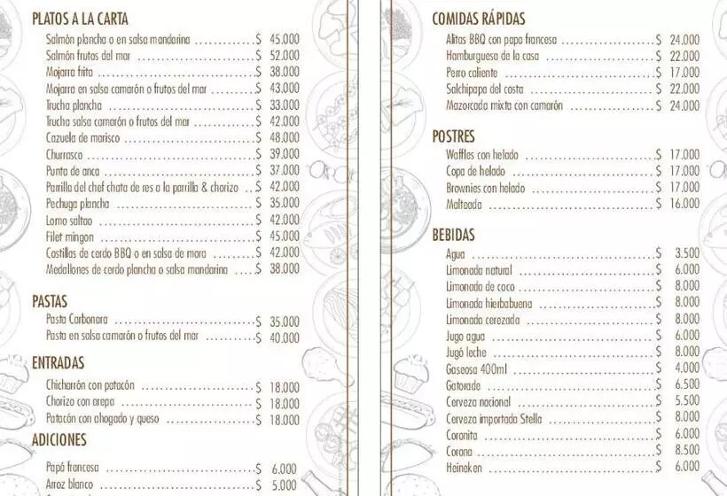 ホテル Villa Paz D F