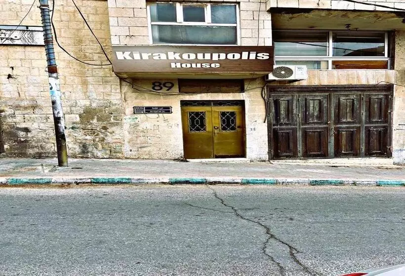 پانسیون Kirakoupolis House & Restaurant