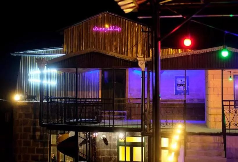 پانسیون Kotun Gyumri