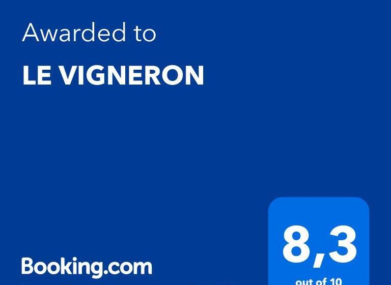 پانسیون Le Vigneron
