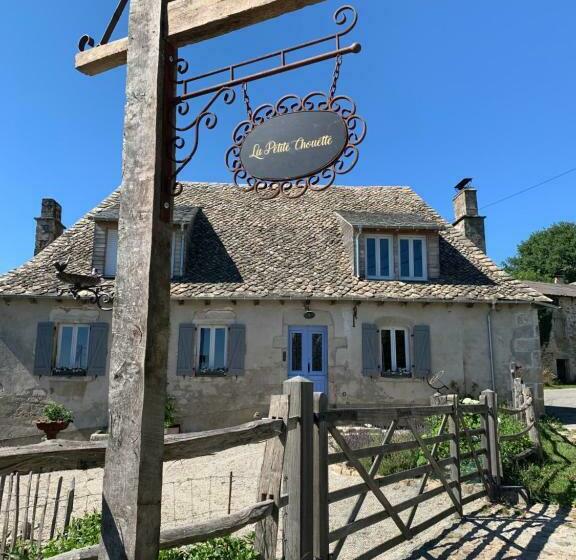 민박 La Petite Chouette