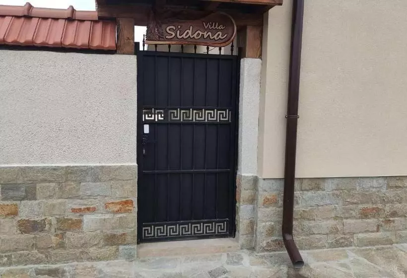 ペンション къща за гости   вила сидона