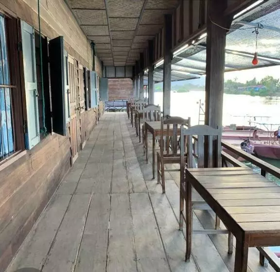 Majatalo Pa Kha Guesthouse