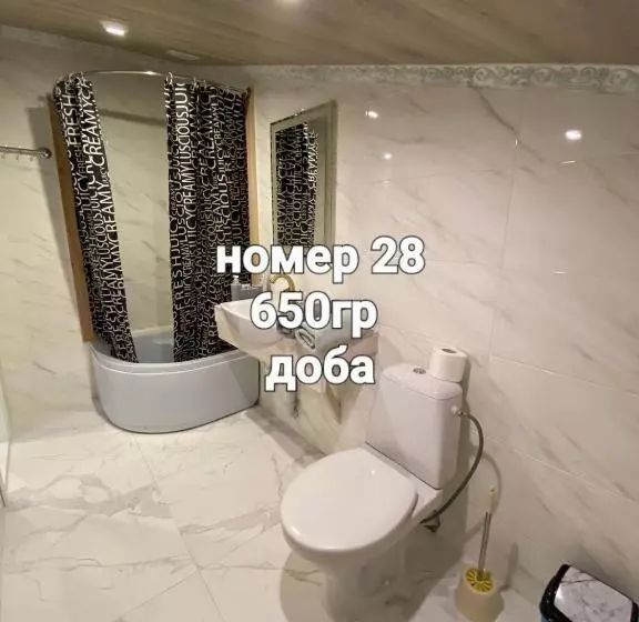 міні готель на костюринському