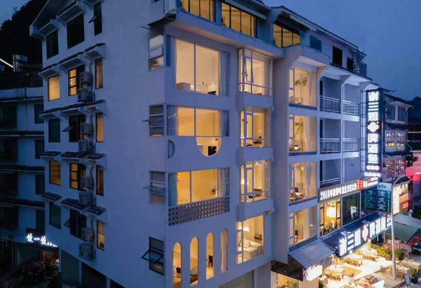 בית מלון כפרי Im Waiting