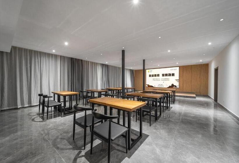 בית מלון כפרי Lanshan Moon Resort