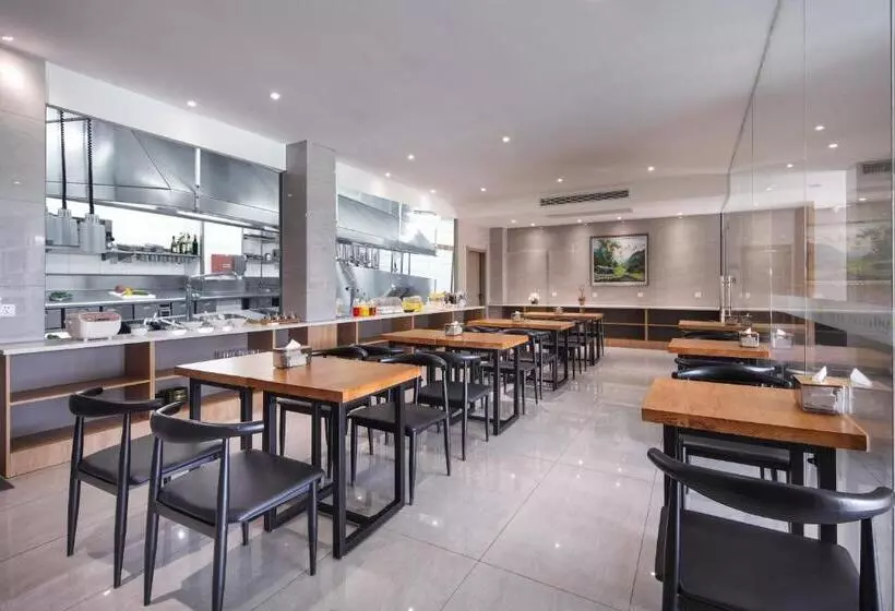 Hotelli Lanshan Moon Resort