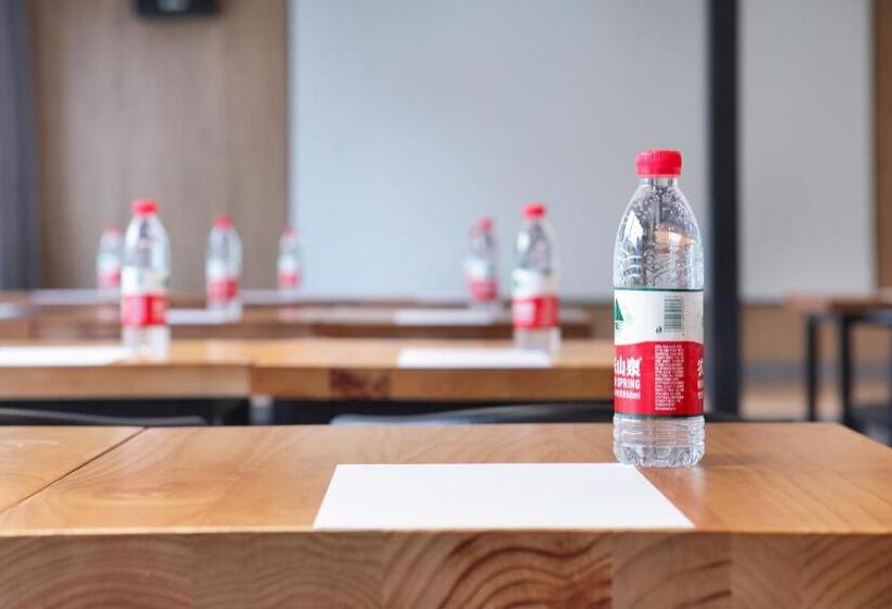 בית מלון כפרי Lanshan Moon Resort