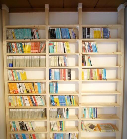 פנסיון Guesthouse Yadoya   Vacation Stay 08450v