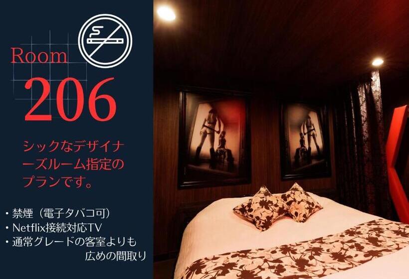 旭川ホテルユニオン 大人専用