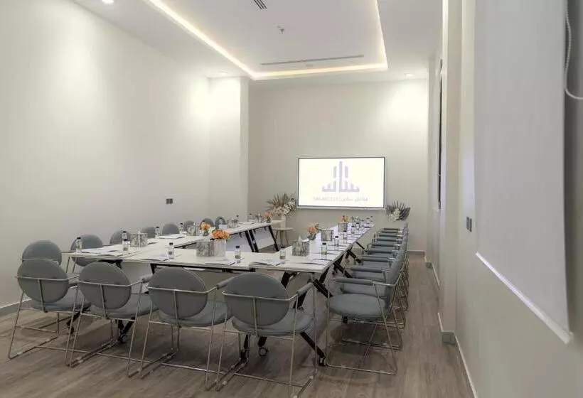 فندق ساس   Sas