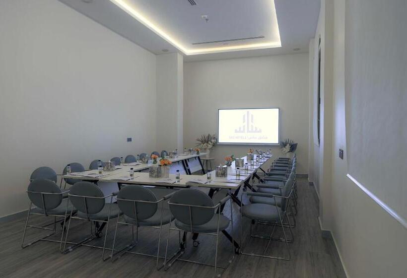 فندق ساس   Sas