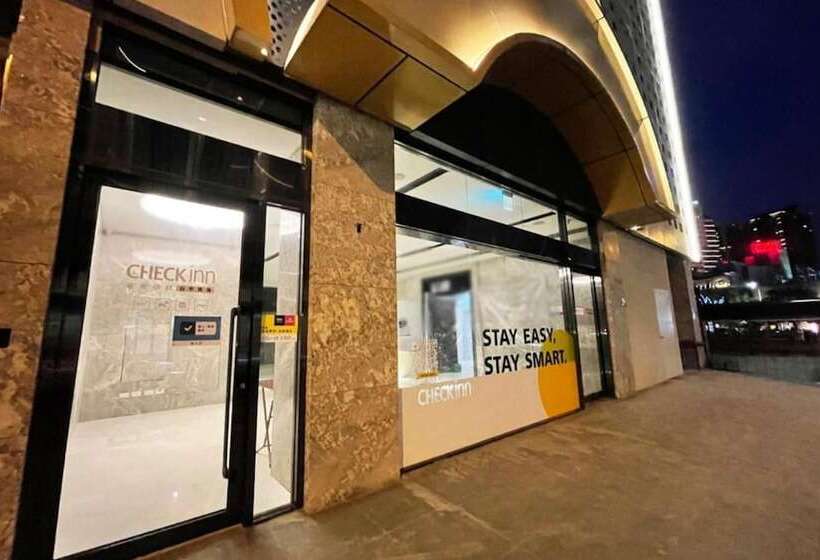 هتل Check Inn Taichung Qinghai