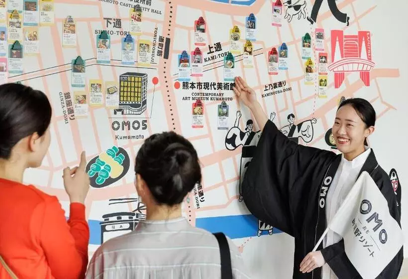 ホテル Omo5 Kumamoto By Hoshino Resorts