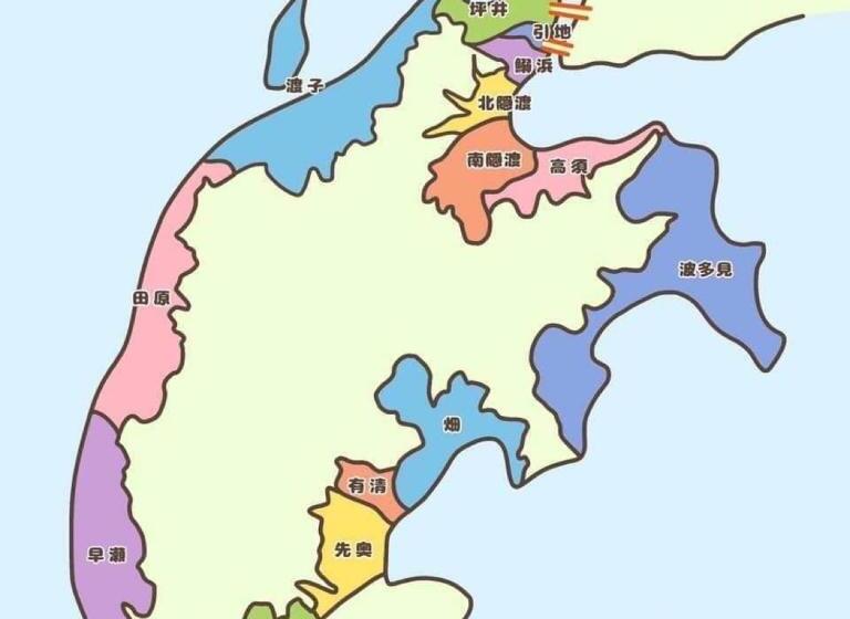 Pensione Guesthouse Setouchi Life