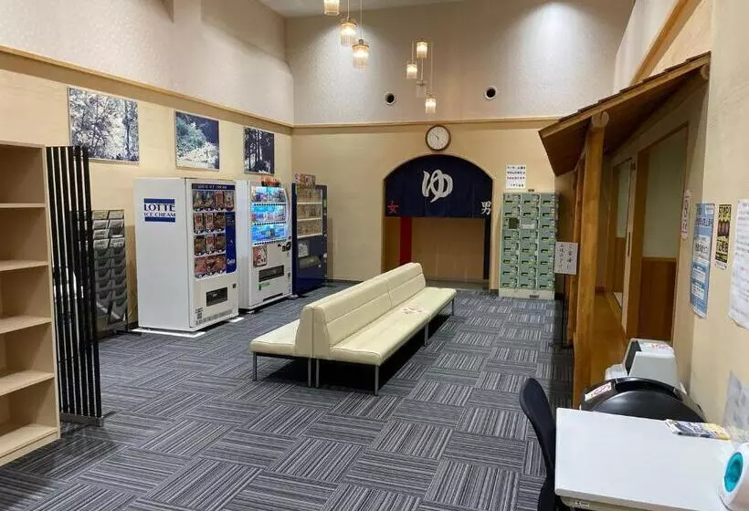 Hotelli Assabu Uzura Onsen Shiki No Yado