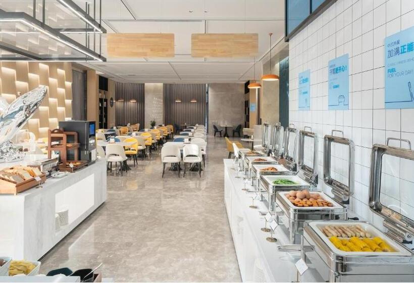 בית מלון כפרי Holiday Inn Express Qingdao Northern West Coast, An Ihg