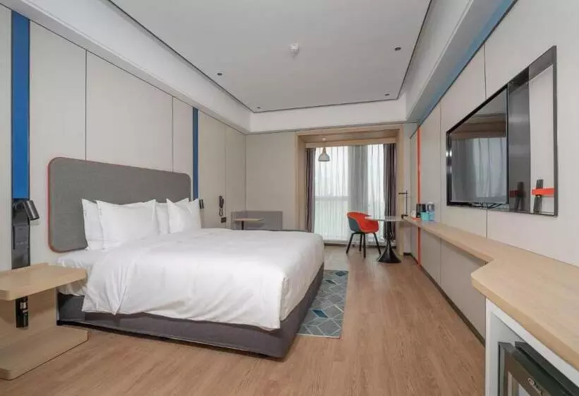 Hotelli Holiday Inn Express Qingdao Northern West Coast, An Ihg