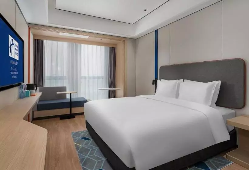 Hotelli Holiday Inn Express Qingdao Northern West Coast, An Ihg