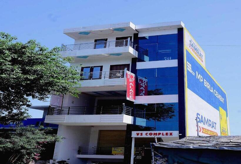 בית מלון כפרי Spot On 70146 Rj Palace