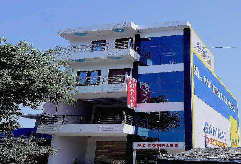 בית מלון כפרי Spot On 70146 Rj Palace