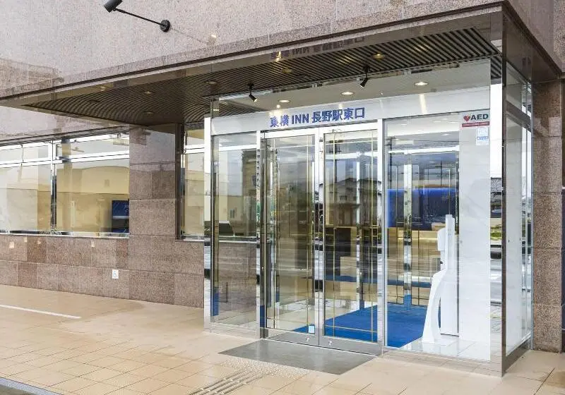 ホテル Toyoko Inn Naganoeki Higashiguchi