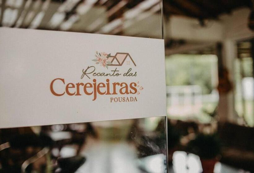 膳宿费 Pousada Recanto Das Cerejeiras