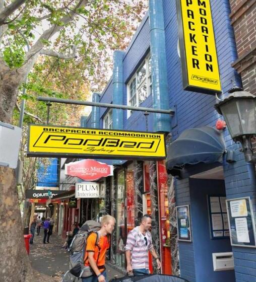 فندق صغير Podbed Sydney