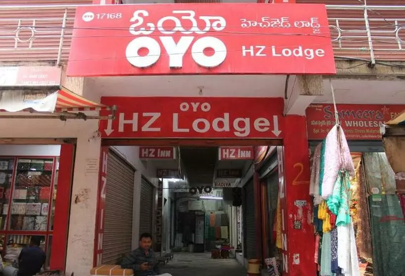 ホテル Hz Inn