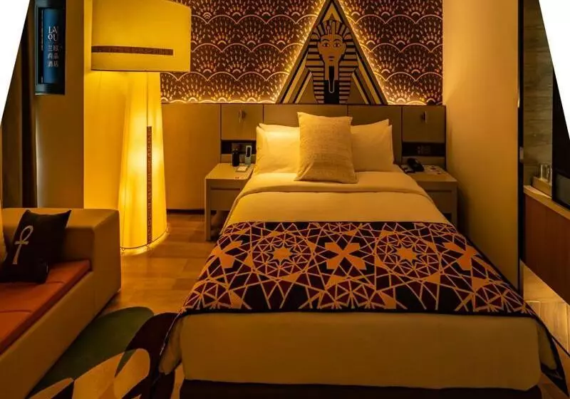 Lanou Hotel Longkou Boshang Shopping Plaza