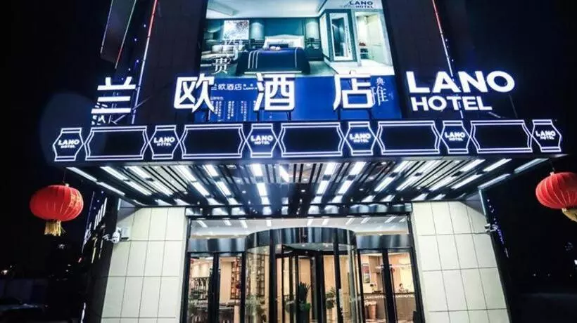 Lano Hotel Anhui Suzhou Yongqiao District Yingbin Avenue