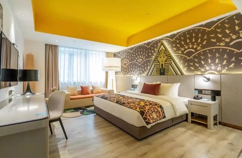 Lanou Hotel Qingcheng Municipal Government Shunying Plaza