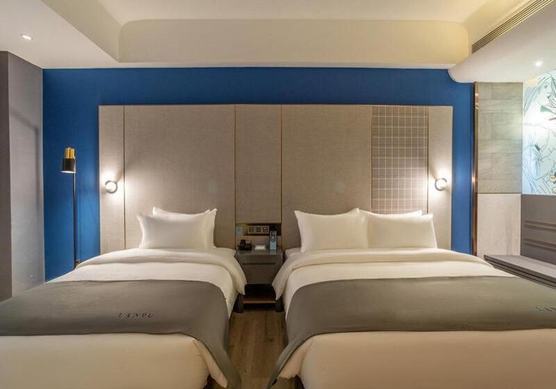 Lanou Hotel Qingcheng Municipal Government Shunying Plaza