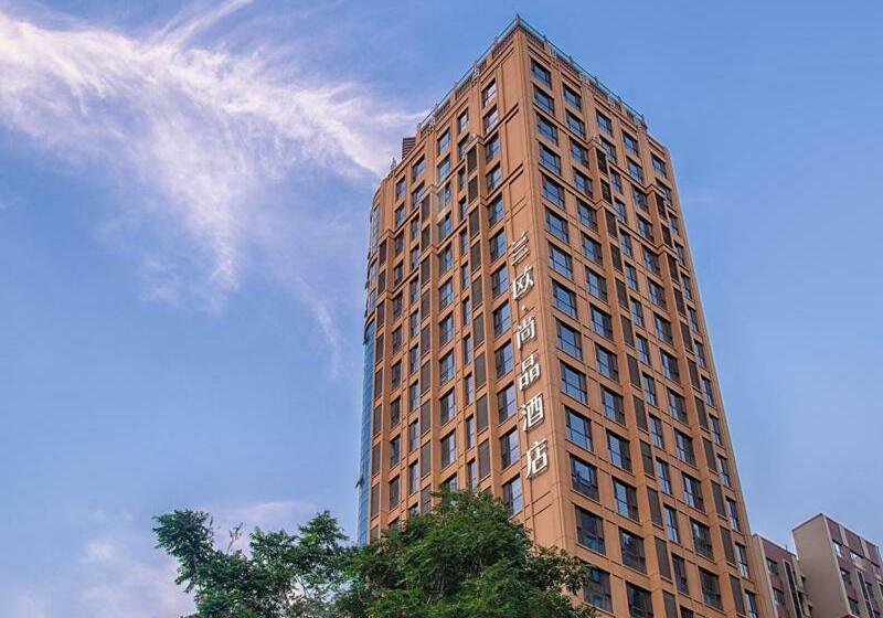 Lanou Hotel Wefang Municipal Government