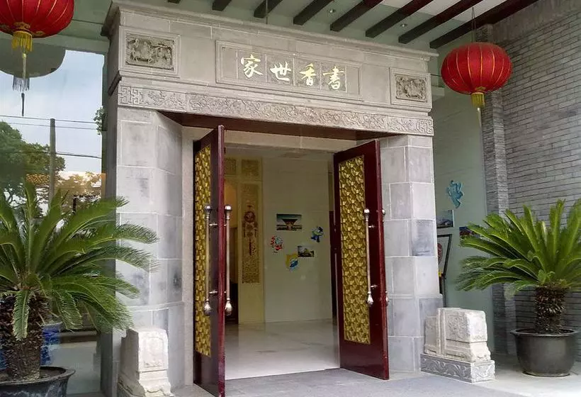 Отель Scholars City