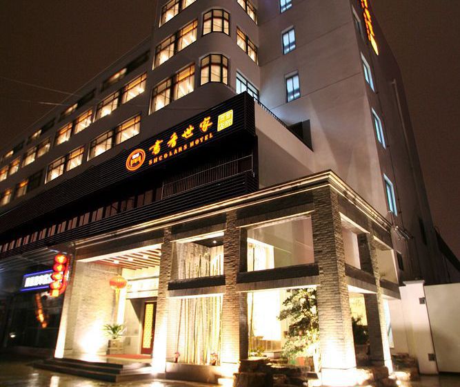 Отель Scholars City