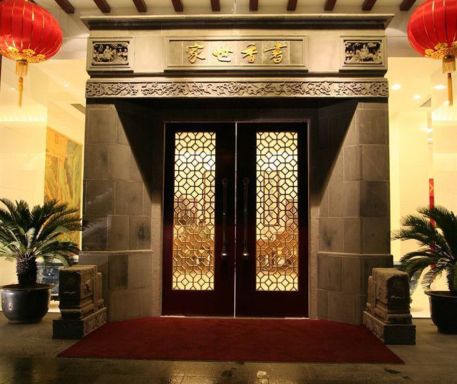 Отель Scholars City