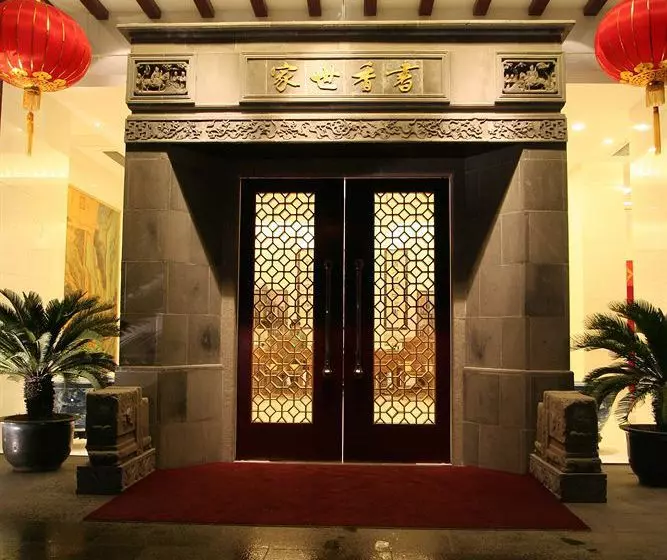 Отель Scholars City