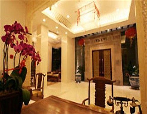 Отель Scholars City