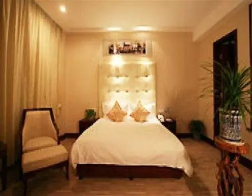 Отель Scholars City