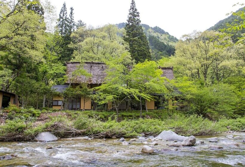 ريوكان Wanosato