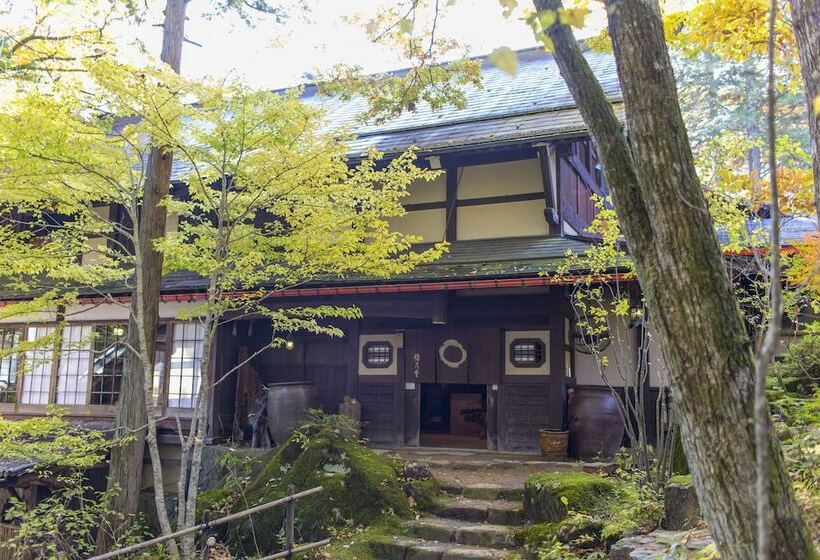 ريوكان Wanosato