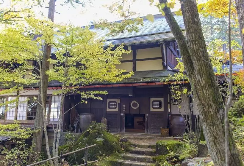 日式旅馆 Wanosato