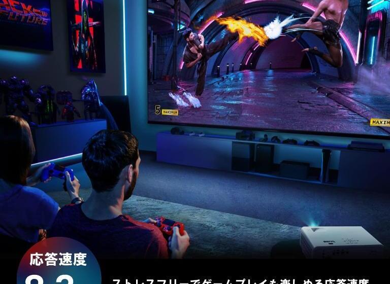 Отель 熱海の隠れ里